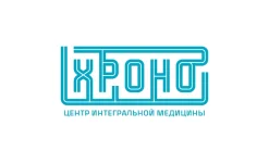 медицинский центр хроно на улице чехова изображение 1 на проекте infodoctor.ru